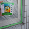 Fita de tecido com filme HDPE para pintura externa