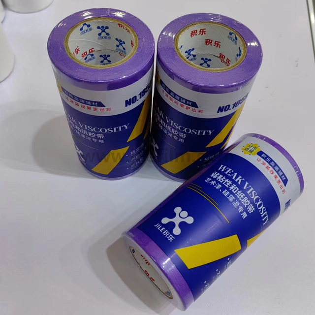 Fita adesiva de papel Washi baixa e pegajosa para pintura artística