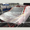 Fita crepe de alta temperatura com filme