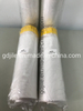 Filme de máscara pré-gravado de PVC resistente a altas temperaturas Pintura de carro em dois tons semelhante a 7140 e 4380