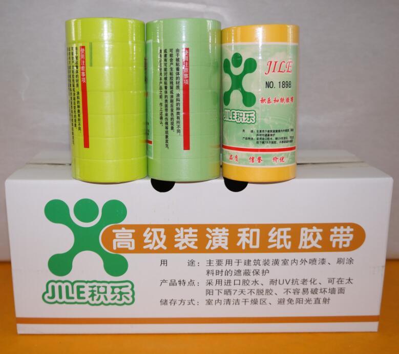 Fita adesiva de papel Washi de alta qualidade para pintura de casas