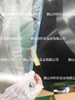 Fita adesiva de vinil com filme HDPE para pintura de automóveis