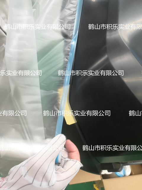 Fita adesiva de vinil com filme HDPE para pintura de automóveis