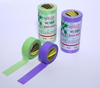 Fita Washi para proteção contra lama Diztom