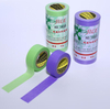 Fita adesiva de papel Washi