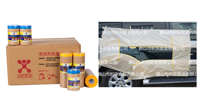 Fita de linha fina de pintura automotiva