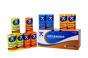 Fita Washi